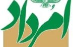تبریز پیشگام احیای نام ایران: انتشار مستند «امرداد» با محوریت تاریخ و تمدن ایران باستان