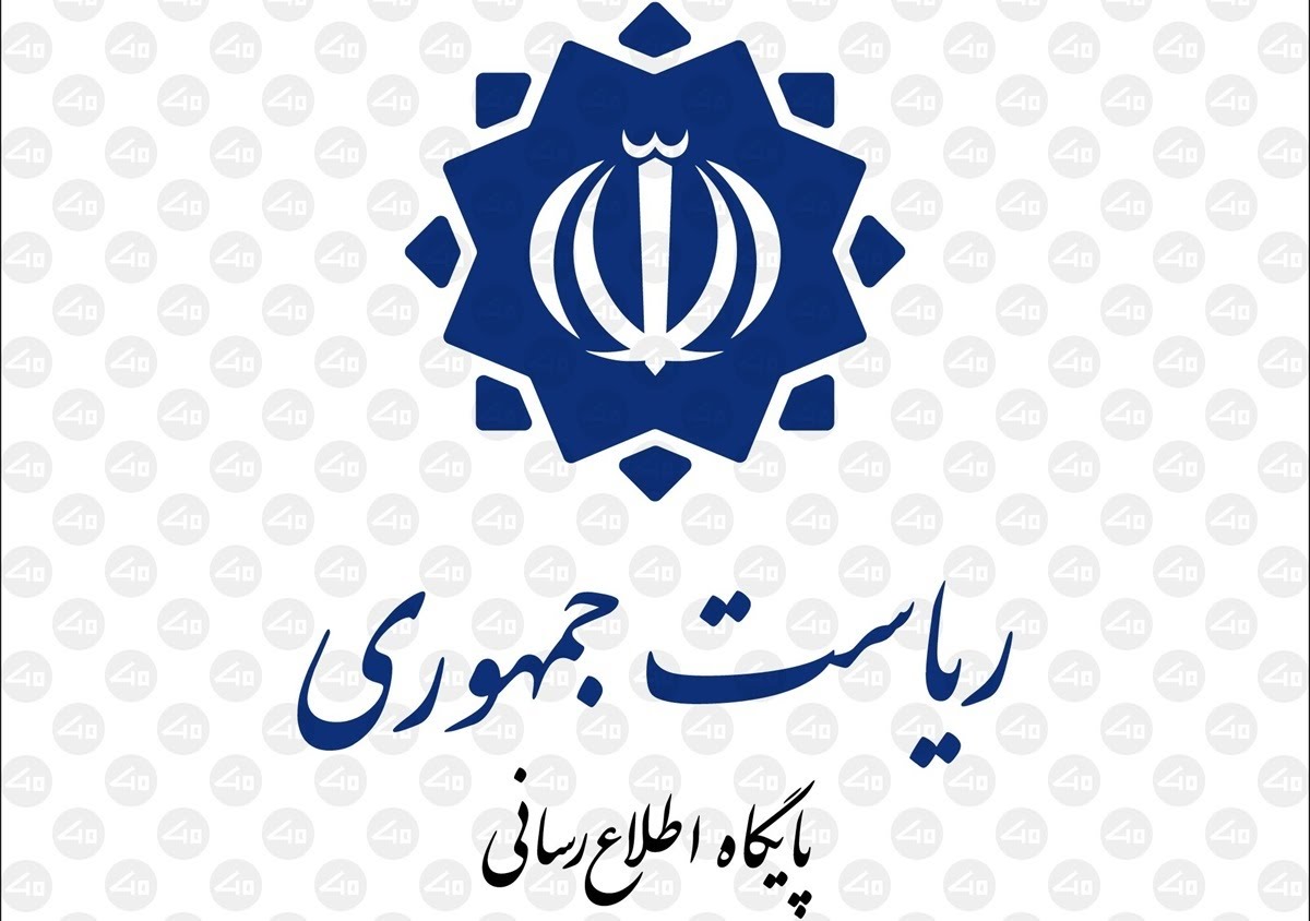 در دفاع از میهن خویش ذره ای تردید نکرده ایم و نمی‌کنیم