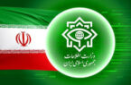 «نبرد خاموش با ناتوی اطلاعاتی در جنگ تحمیلی ۱۲ روزه»