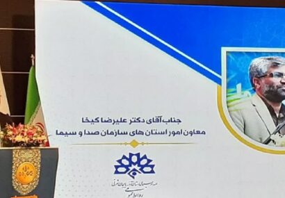 رسانهها باید راوی حقیقت و واقعیت باشند