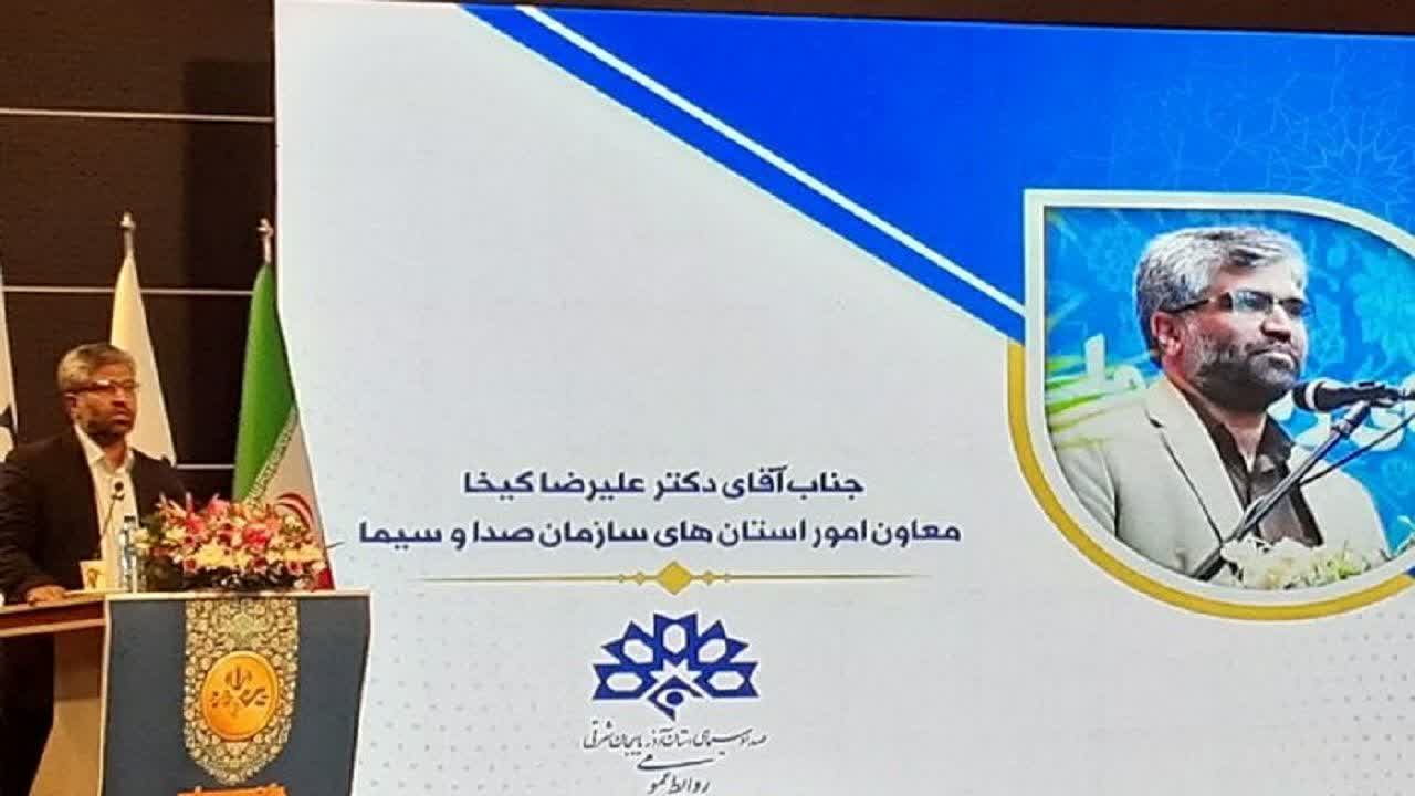 رسانهها باید راوی حقیقت و واقعیت باشند رسانهها باید راوی حقیقت و واقعیت باشند