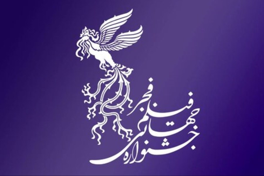 اکران ۳۹ فیلم منتخب در سینماهای تبریز