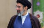 اقتصاد مقاومتی در سایه وحدت ملی و امنیت ملی