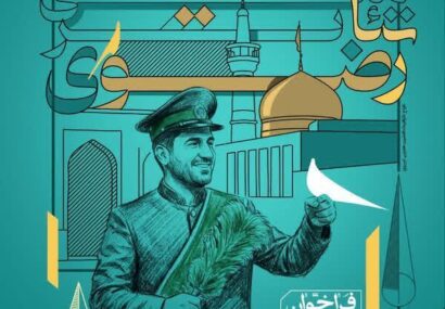 تبربز میزبان جشنواره ملی تئاتر رضوی