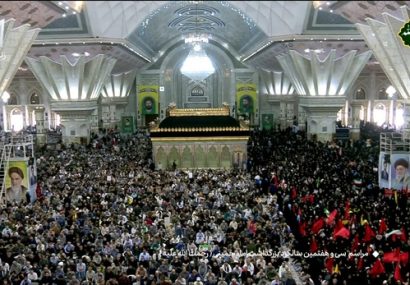 رهبر انقلاب اسلامی: دشمن بر دو نقطه تمرکز کرده: تابآوری مردم و ایجاد خطا در محاسبات مسئولان رهبر انقلاب اسلامی: دشمن بر دو نقطه تمرکز کرده: تابآوری مردم و ایجاد خطا در محاسبات مسئولان